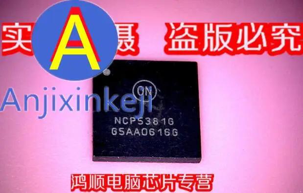 Hongshun NCP5381G 100%, 10  
